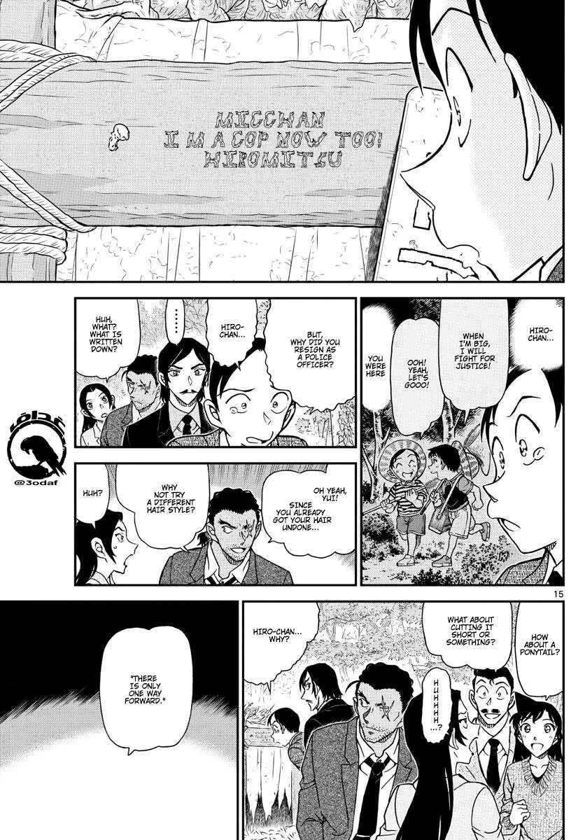 Read Detective Conan chapter 1084 image 15 on Lezhin