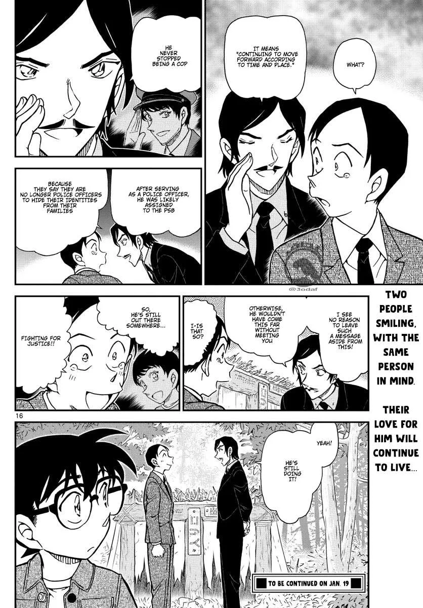 Read Detective Conan chapter 1084 image 16 on Lezhin