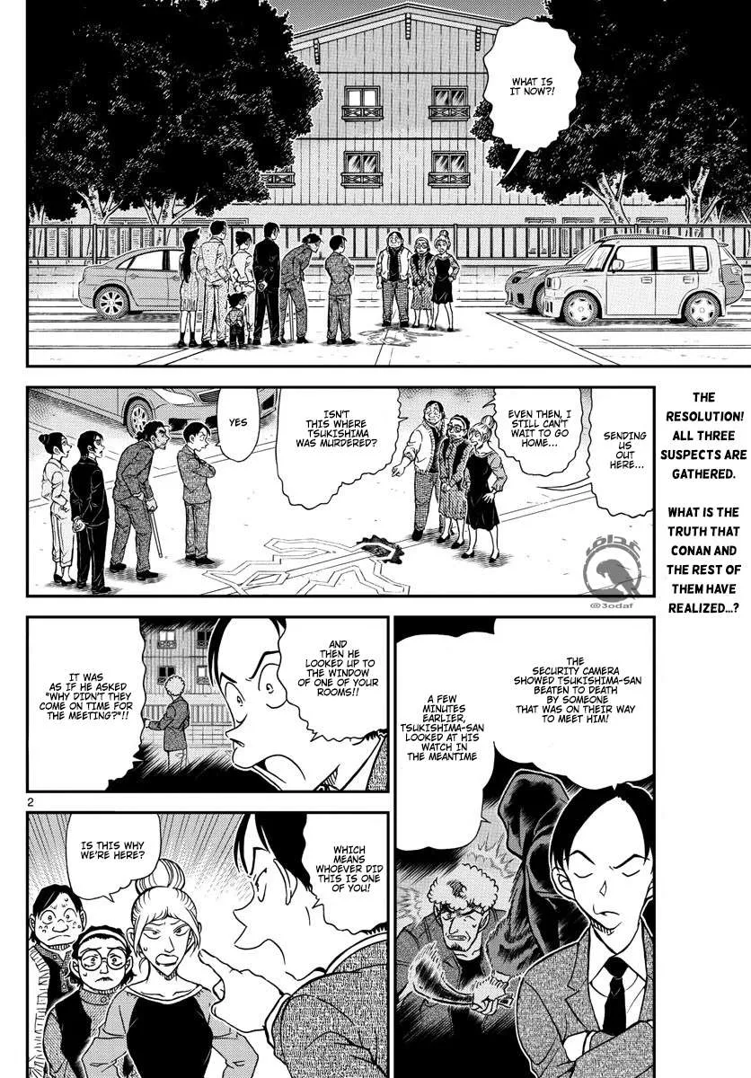 Read Detective Conan chapter 1084 image 2 on Lezhin