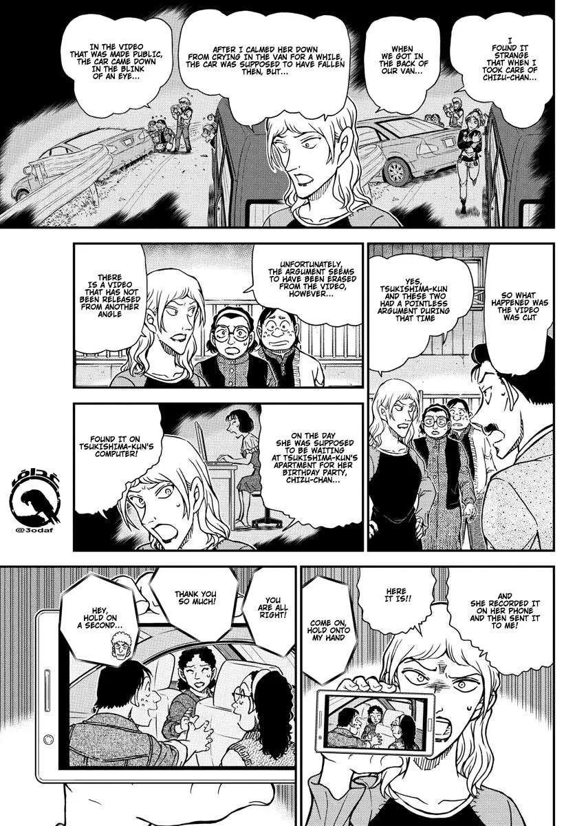 Read Detective Conan chapter 1084 image 9 on Lezhin