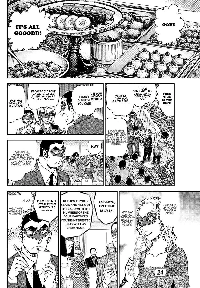 Read Detective Conan chapter 1085 image 10 on Lezhin
