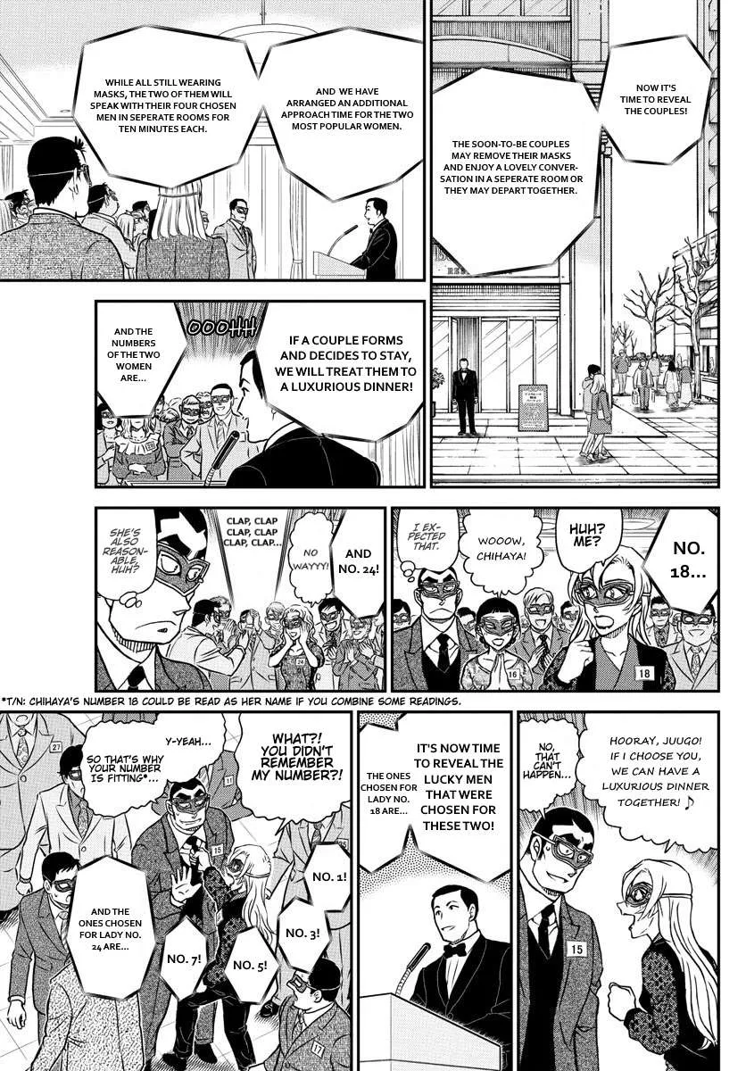 Read Detective Conan chapter 1085 image 11 on Lezhin
