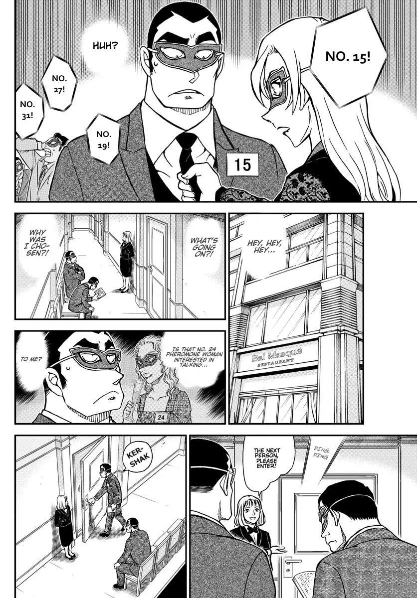 Read Detective Conan chapter 1085 image 12 on Lezhin