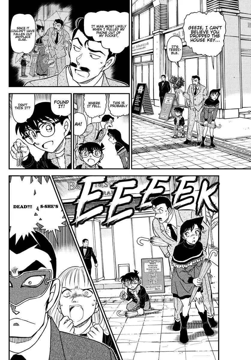 Read Detective Conan chapter 1085 image 14 on Lezhin