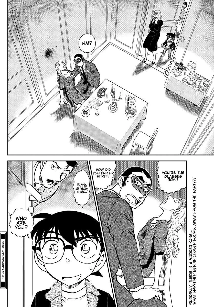 Read Detective Conan chapter 1085 image 16 on Lezhin
