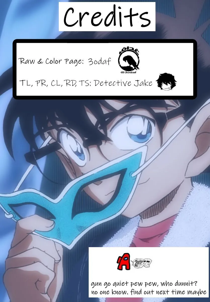 Read Detective Conan chapter 1085 image 17 on Lezhin
