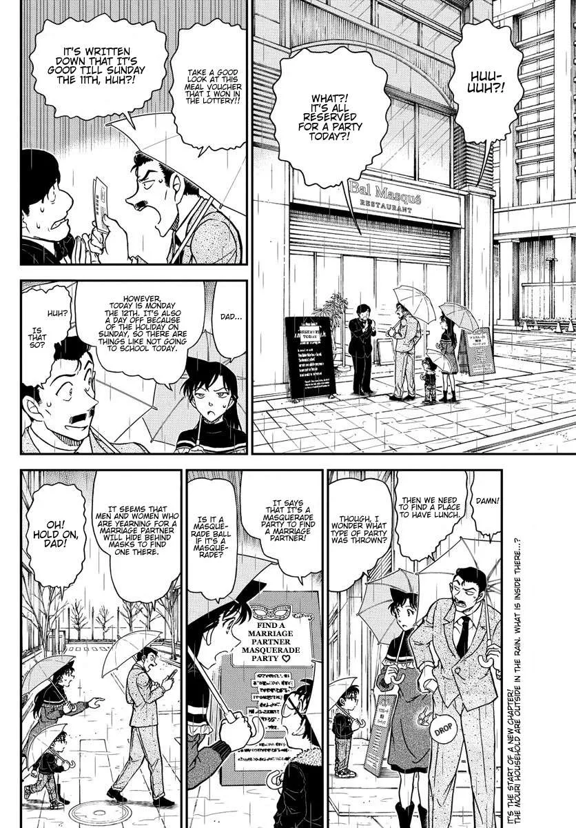 Read Detective Conan chapter 1085 image 2 on Lezhin