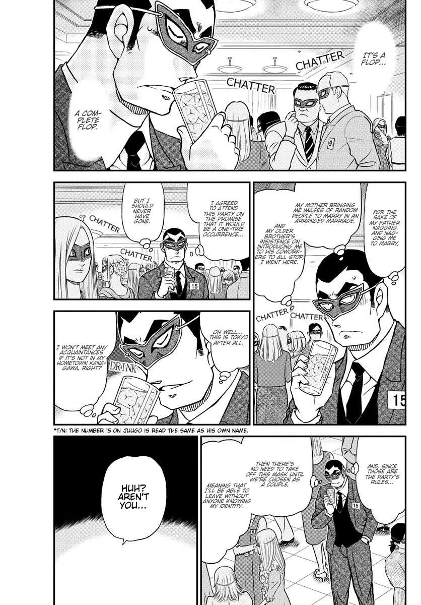 Read Detective Conan chapter 1085 image 3 on Lezhin