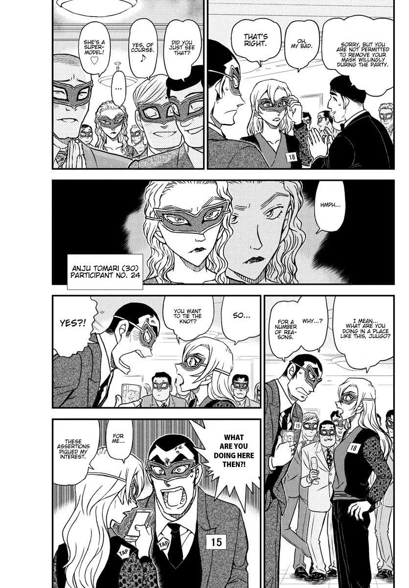 Read Detective Conan chapter 1085 image 5 on Lezhin