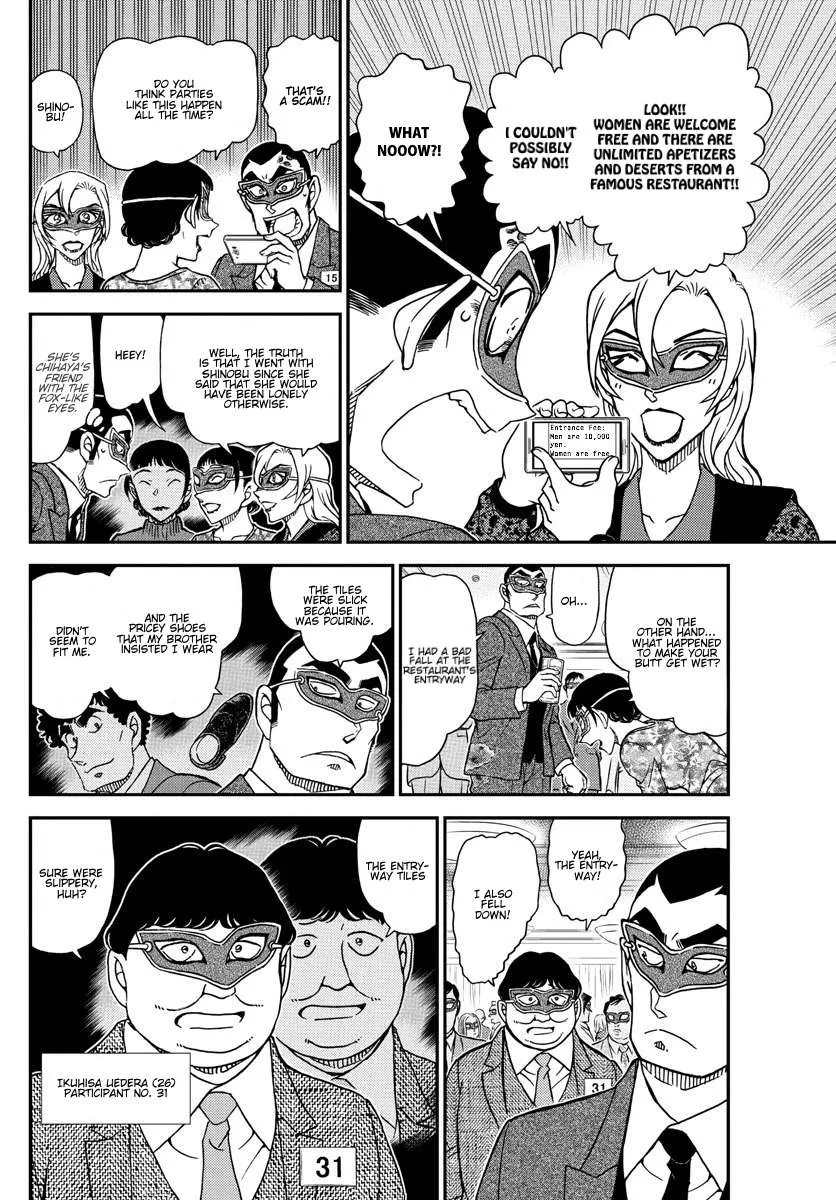 Read Detective Conan chapter 1085 image 6 on Lezhin