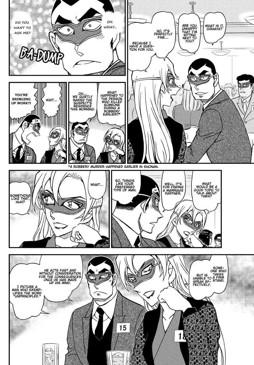 Read Detective Conan chapter 1085 image 8 on Lezhin