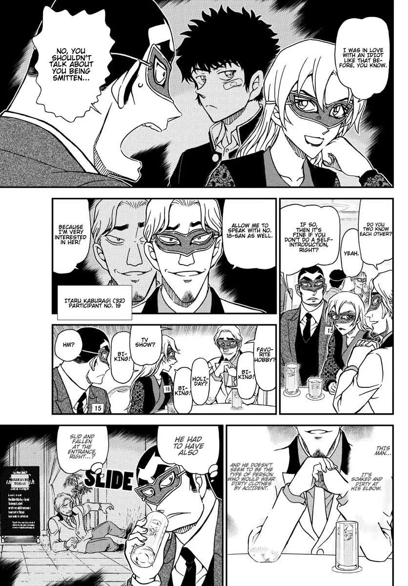 Read Detective Conan chapter 1085 image 9 on Lezhin
