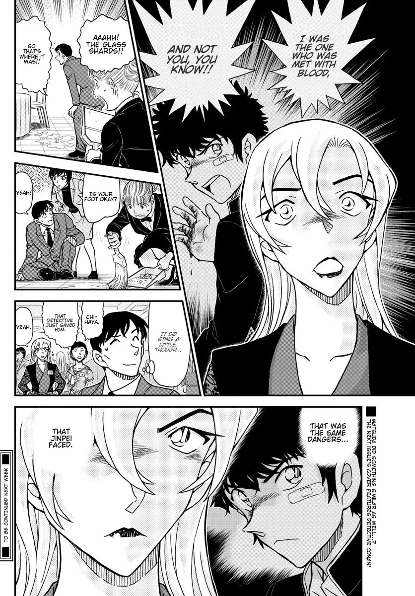 Read Detective Conan chapter 1086 image 16 on Lezhin