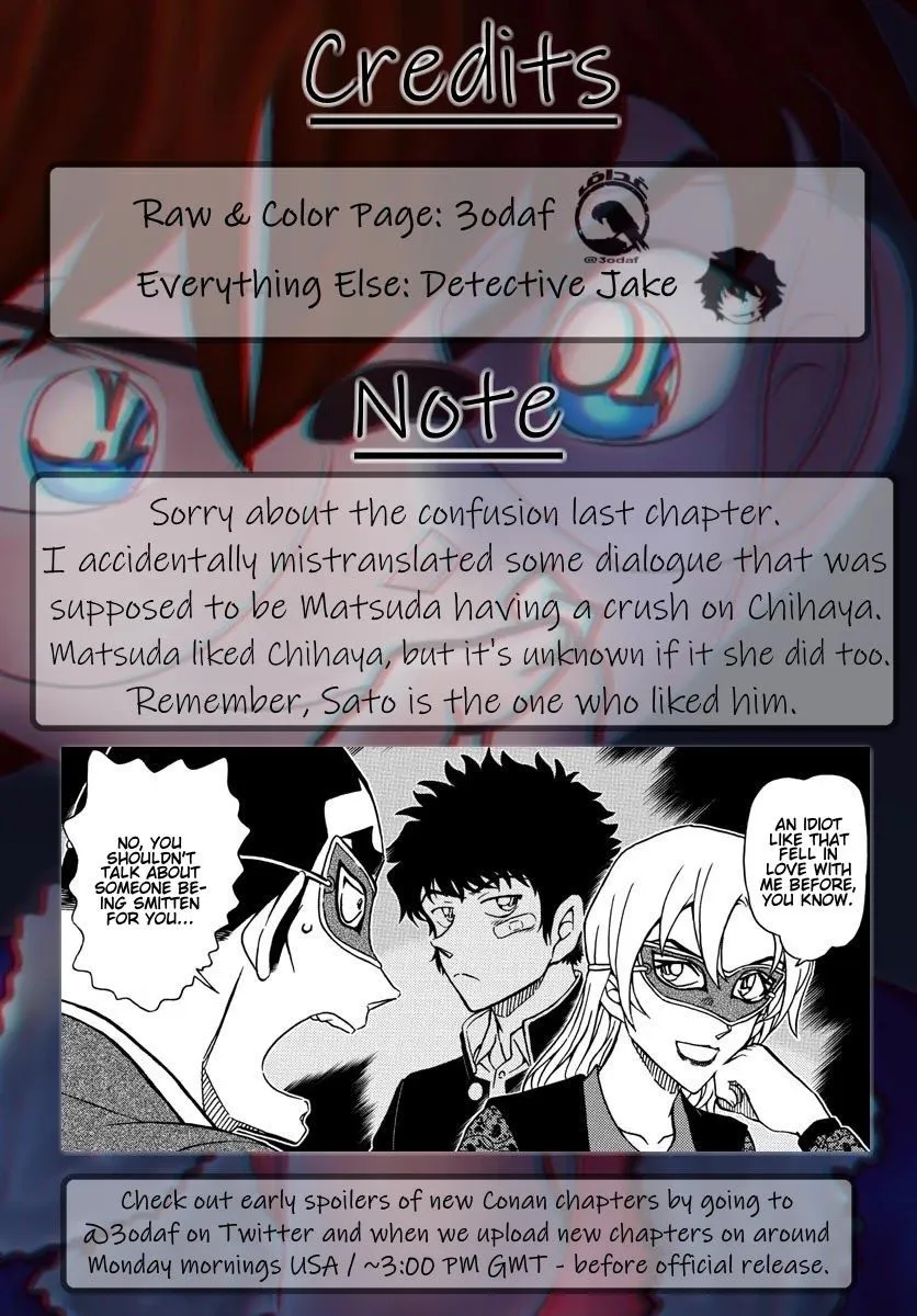 Read Detective Conan chapter 1086 image 17 on Lezhin