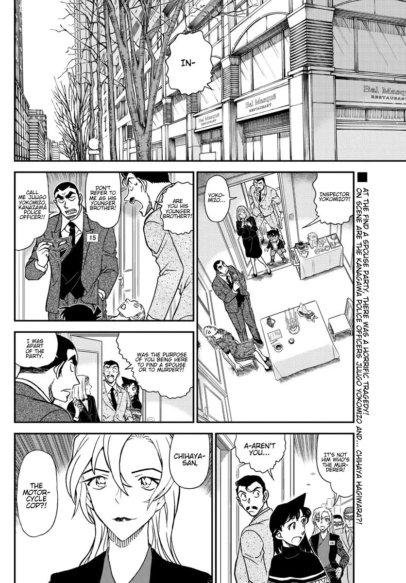 Read Detective Conan chapter 1086 image 2 on Lezhin