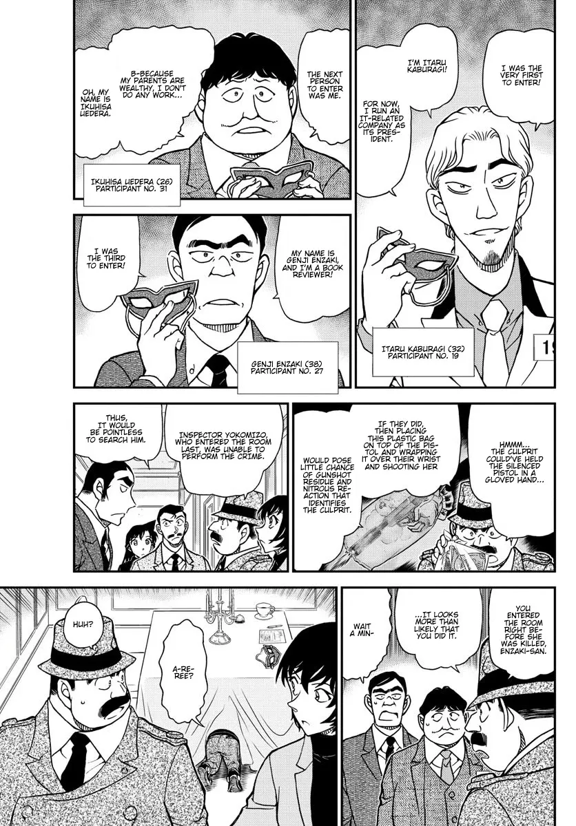 Read Detective Conan chapter 1086 image 5 on Lezhin