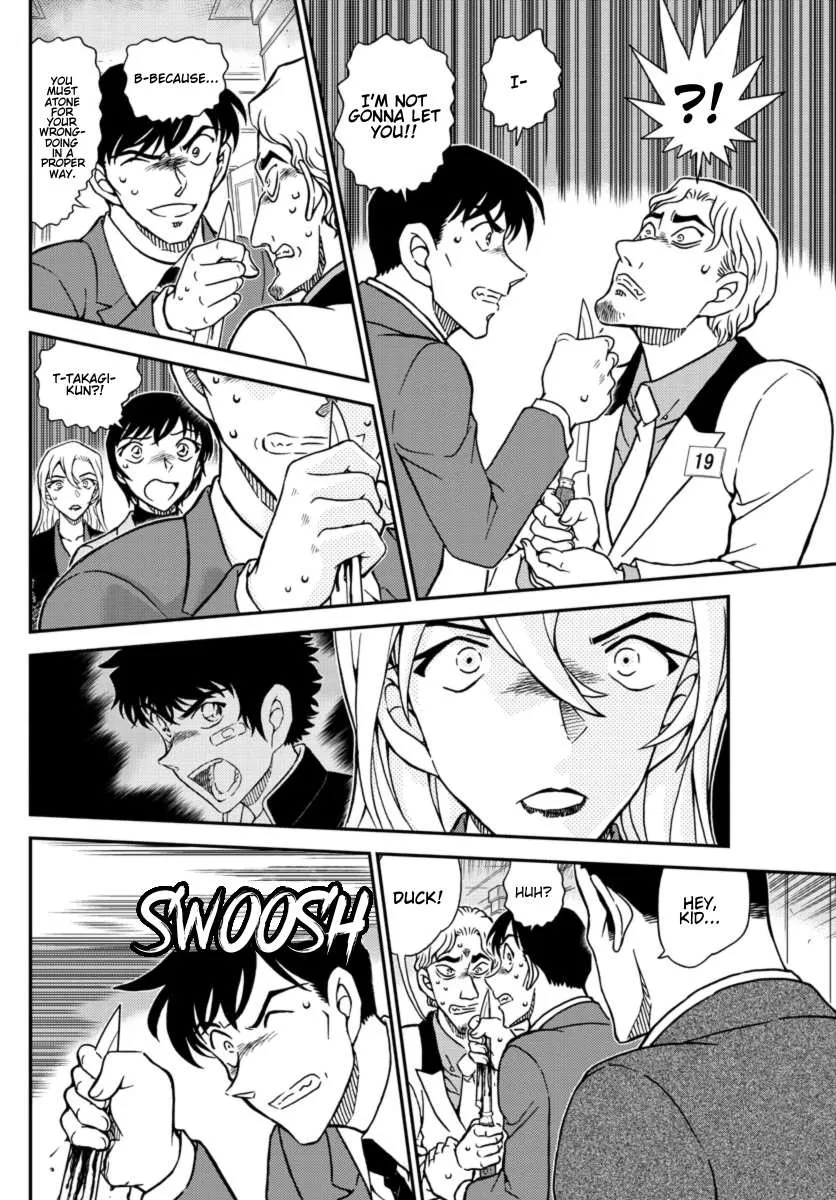 Read Detective Conan chapter 1087 image 11 on Lezhin