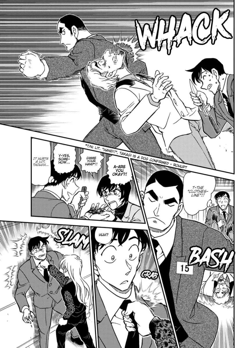 Read Detective Conan chapter 1087 image 12 on Lezhin