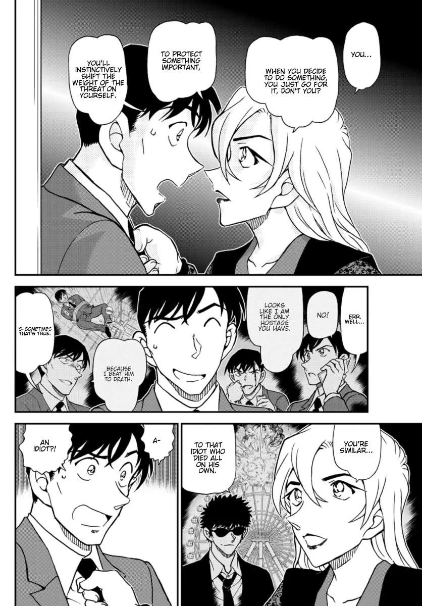 Read Detective Conan chapter 1087 image 13 on Lezhin
