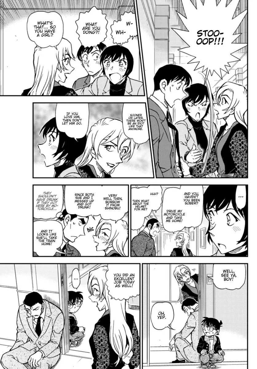 Read Detective Conan chapter 1087 image 14 on Lezhin
