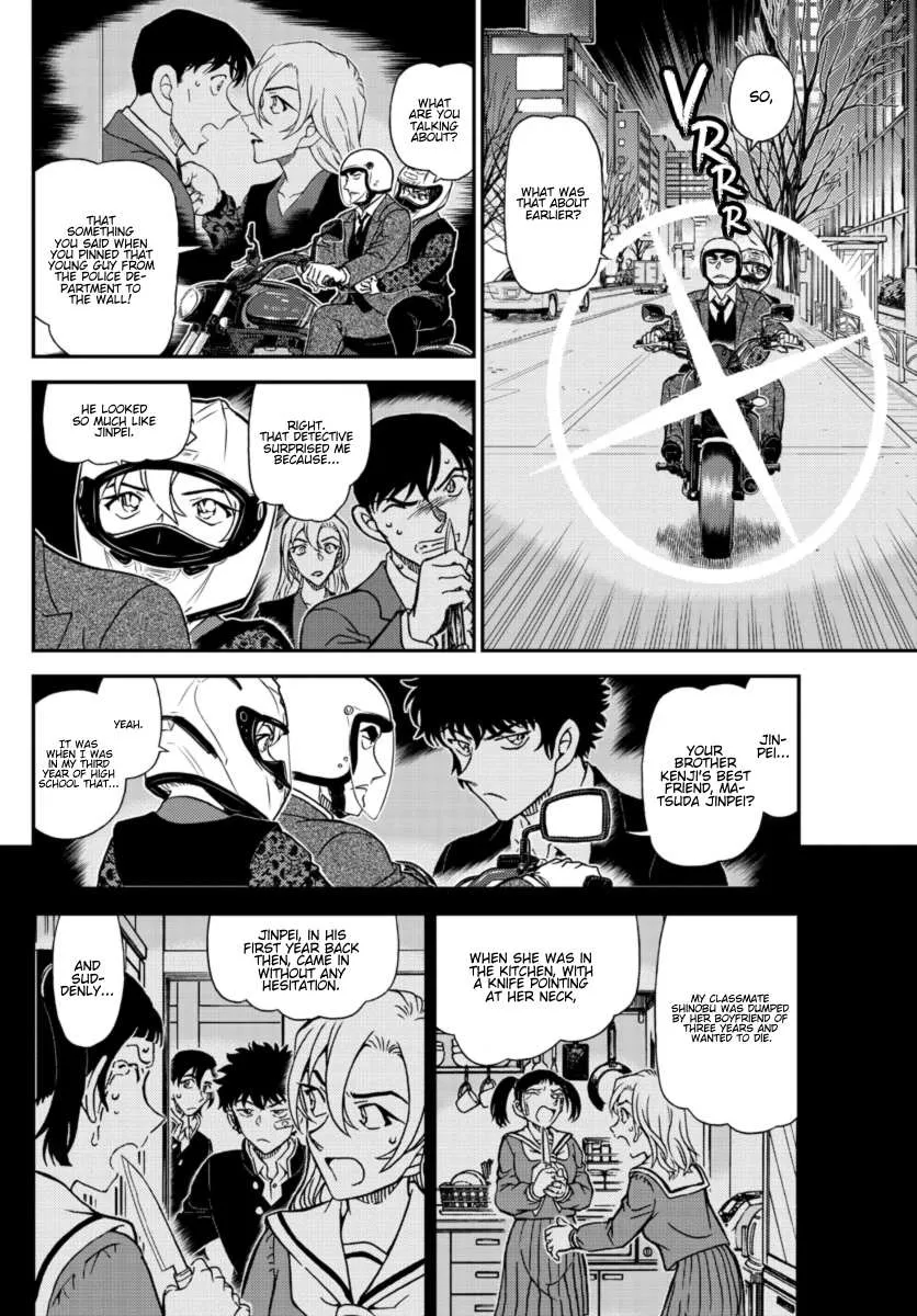 Read Detective Conan chapter 1087 image 15 on Lezhin