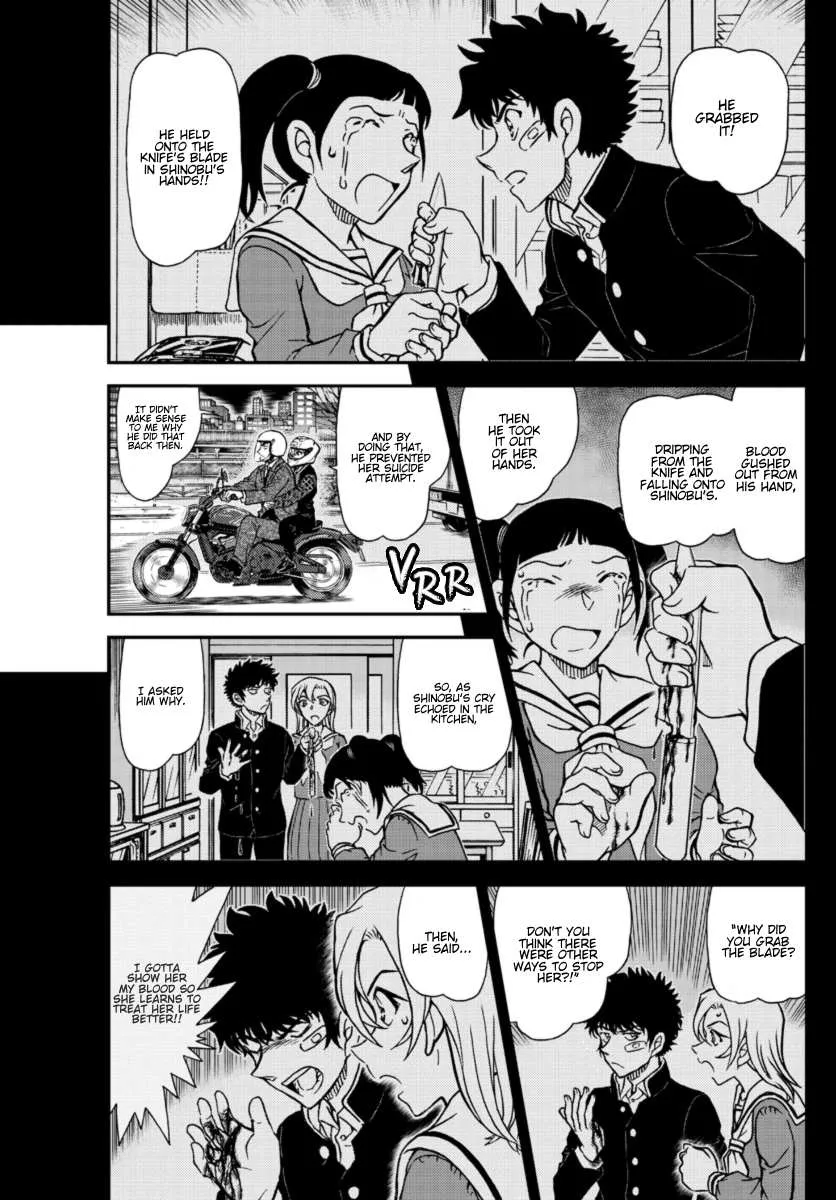 Read Detective Conan chapter 1087 image 16 on Lezhin