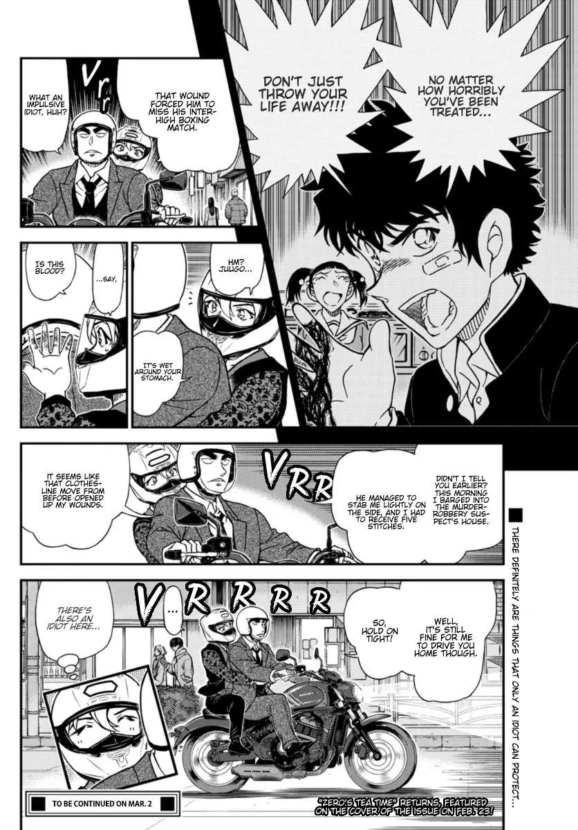 Read Detective Conan chapter 1087 image 17 on Lezhin