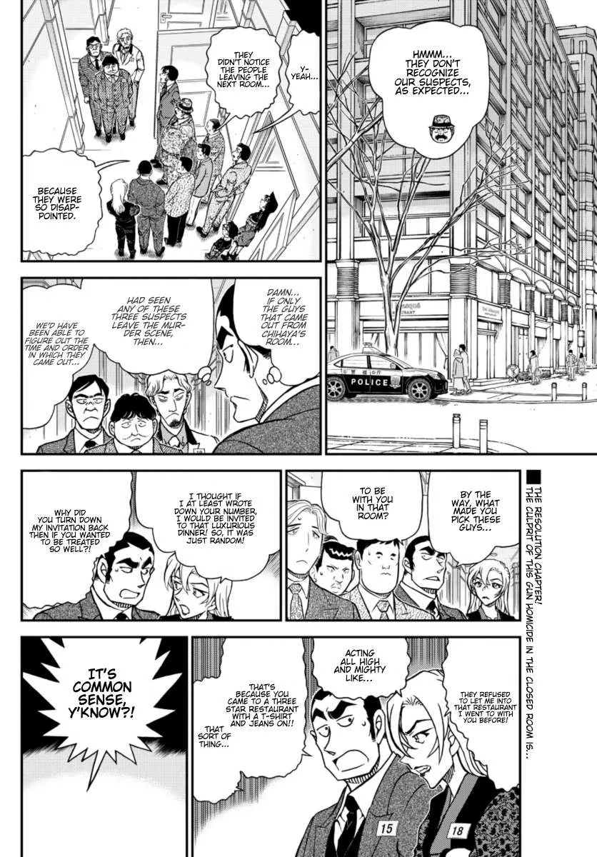 Read Detective Conan chapter 1087 image 3 on Lezhin