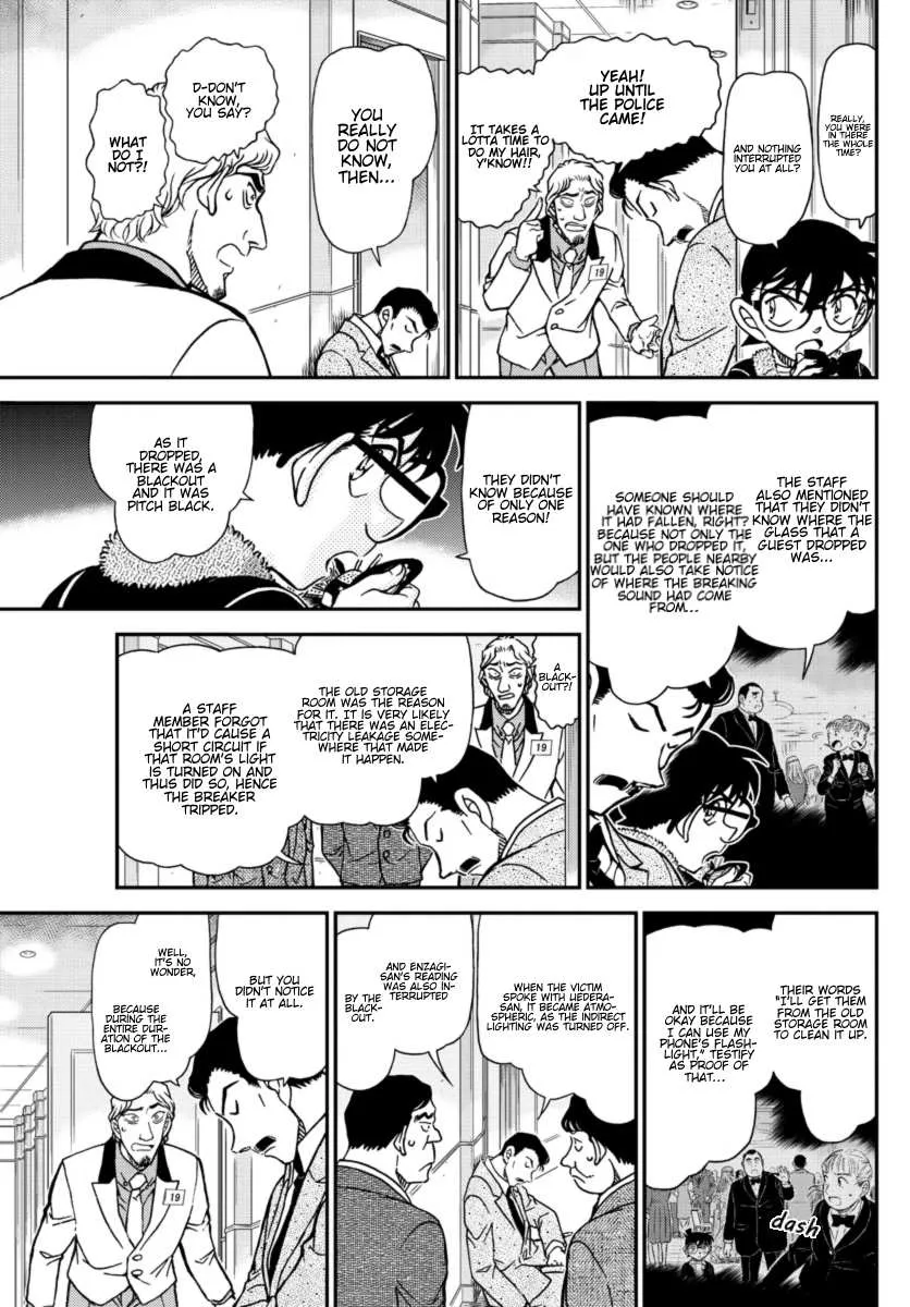 Read Detective Conan chapter 1087 image 8 on Lezhin