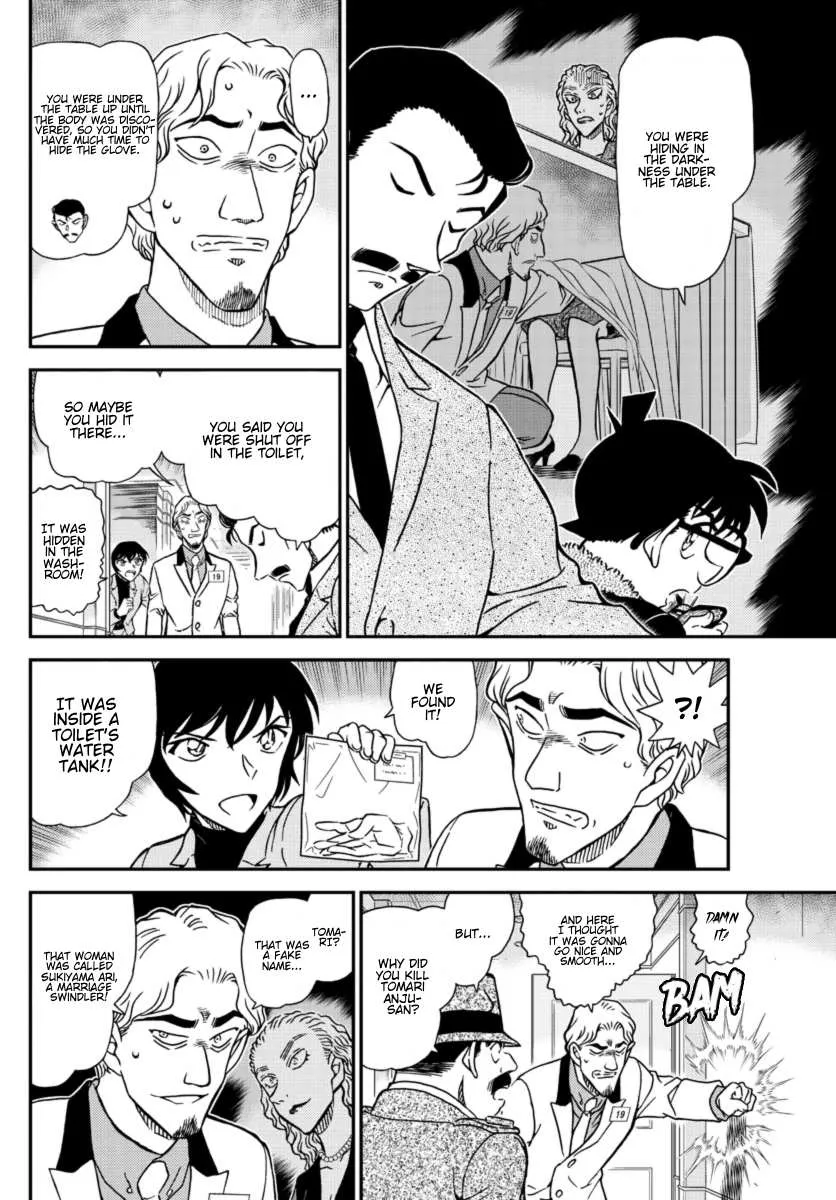 Read Detective Conan chapter 1087 image 9 on Lezhin