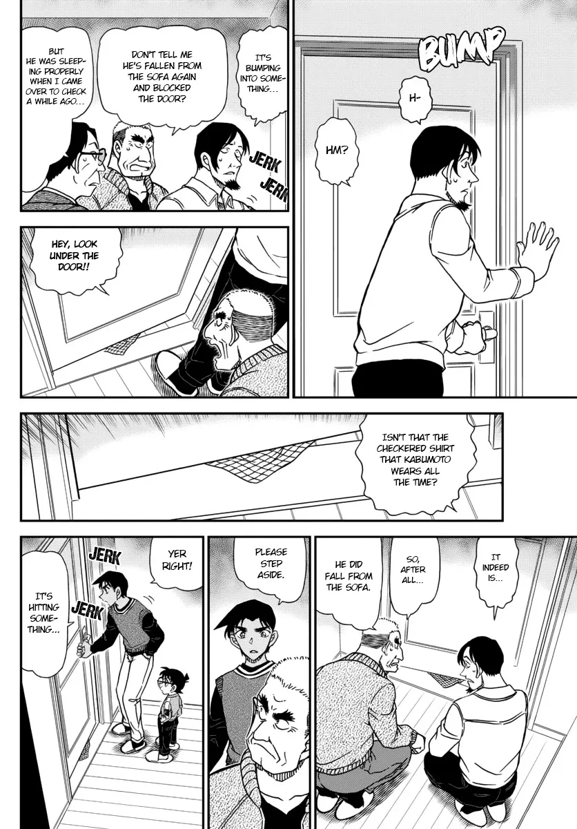 Read Detective Conan chapter 1088 image 13 on Lezhin