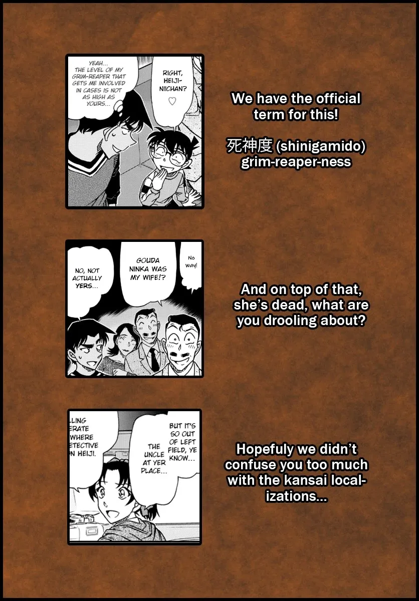 Read Detective Conan chapter 1088 image 16 on Lezhin