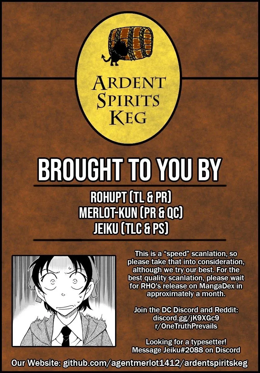 Read Detective Conan chapter 1088 image 17 on Lezhin