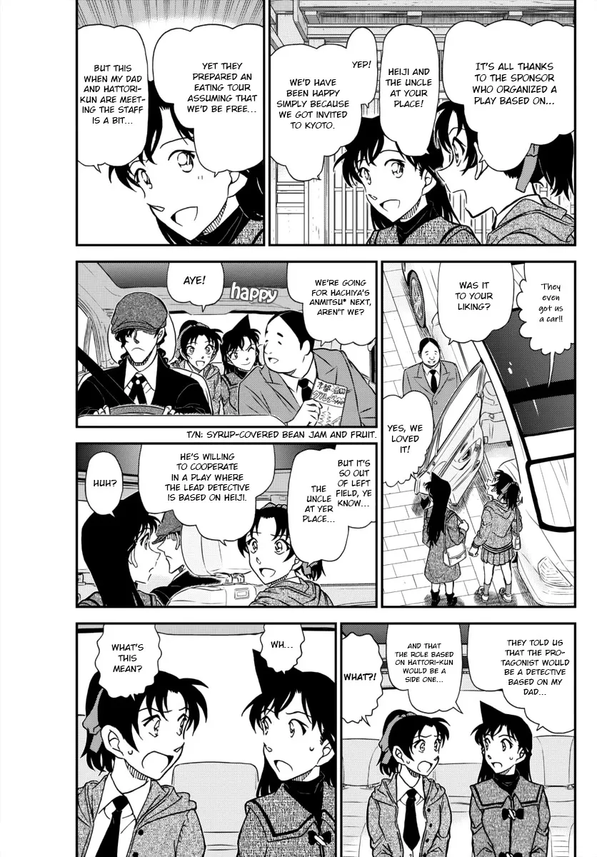Read Detective Conan chapter 1088 image 2 on Lezhin
