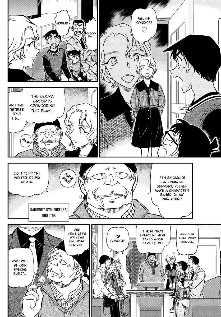 Read Detective Conan chapter 1088 image 5 on Lezhin