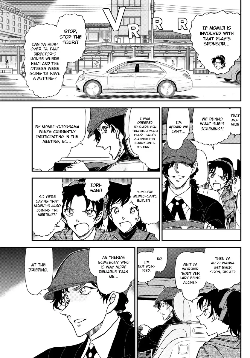 Read Detective Conan chapter 1088 image 6 on Lezhin