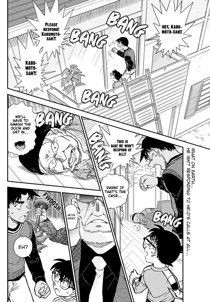 Read Detective Conan chapter 1089 image 1 on Lezhin