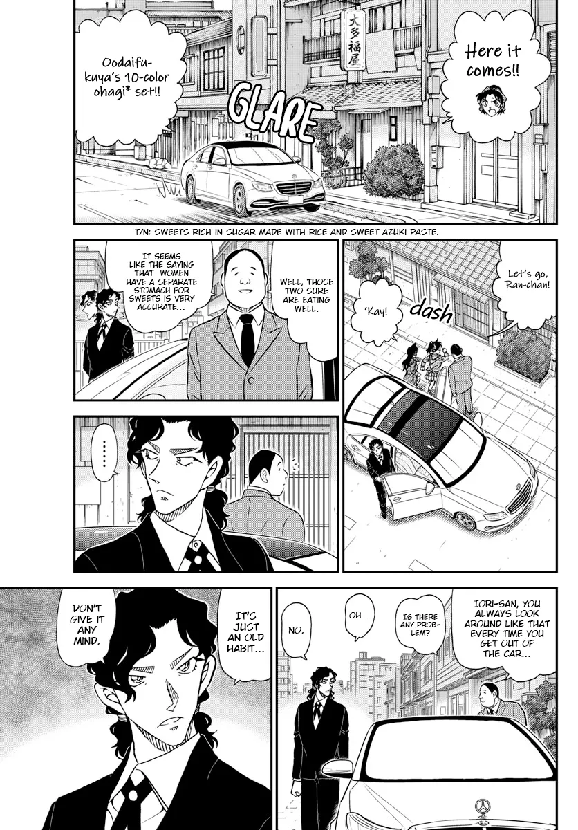 Read Detective Conan chapter 1089 image 12 on Lezhin