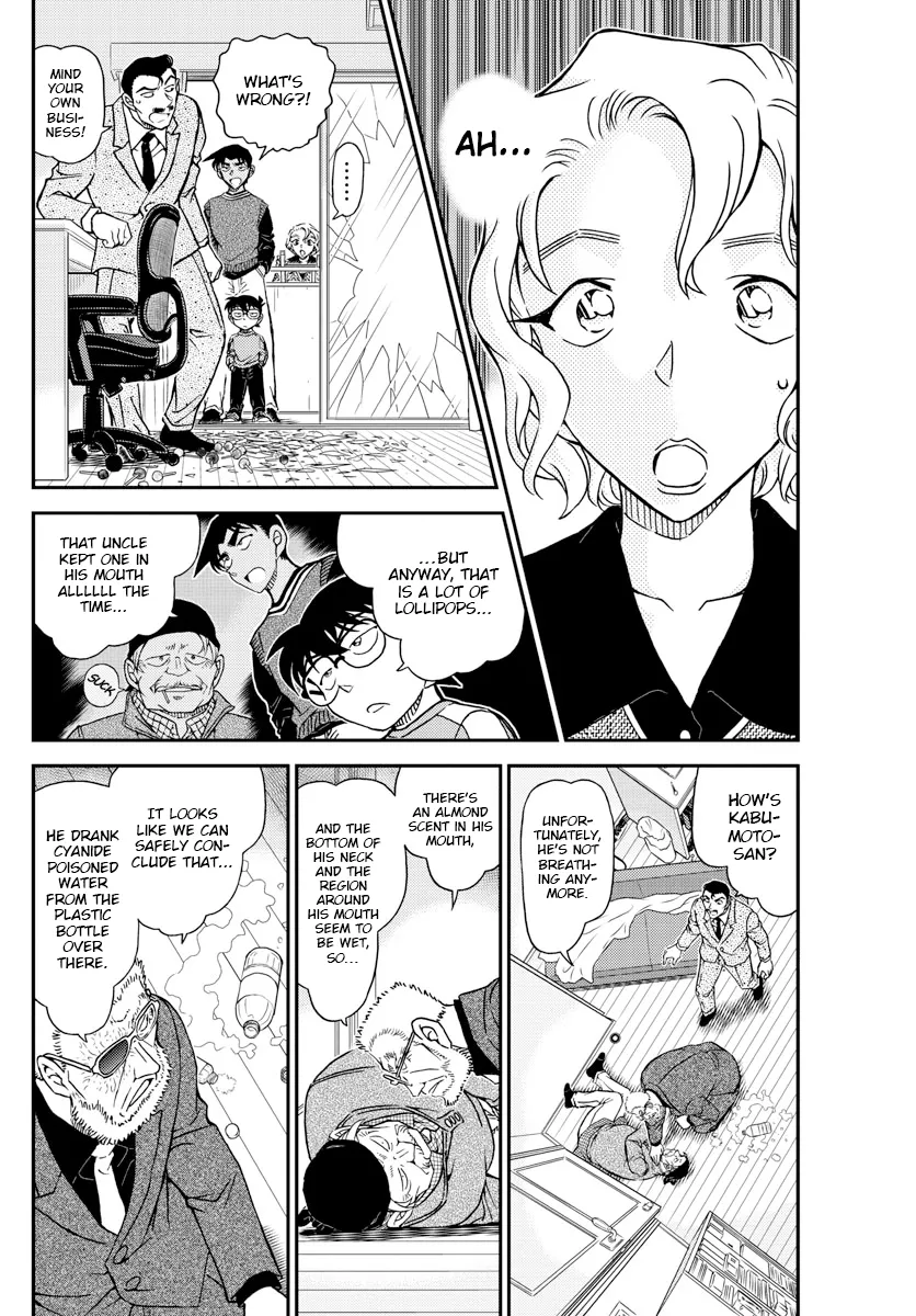 Read Detective Conan chapter 1089 image 3 on Lezhin