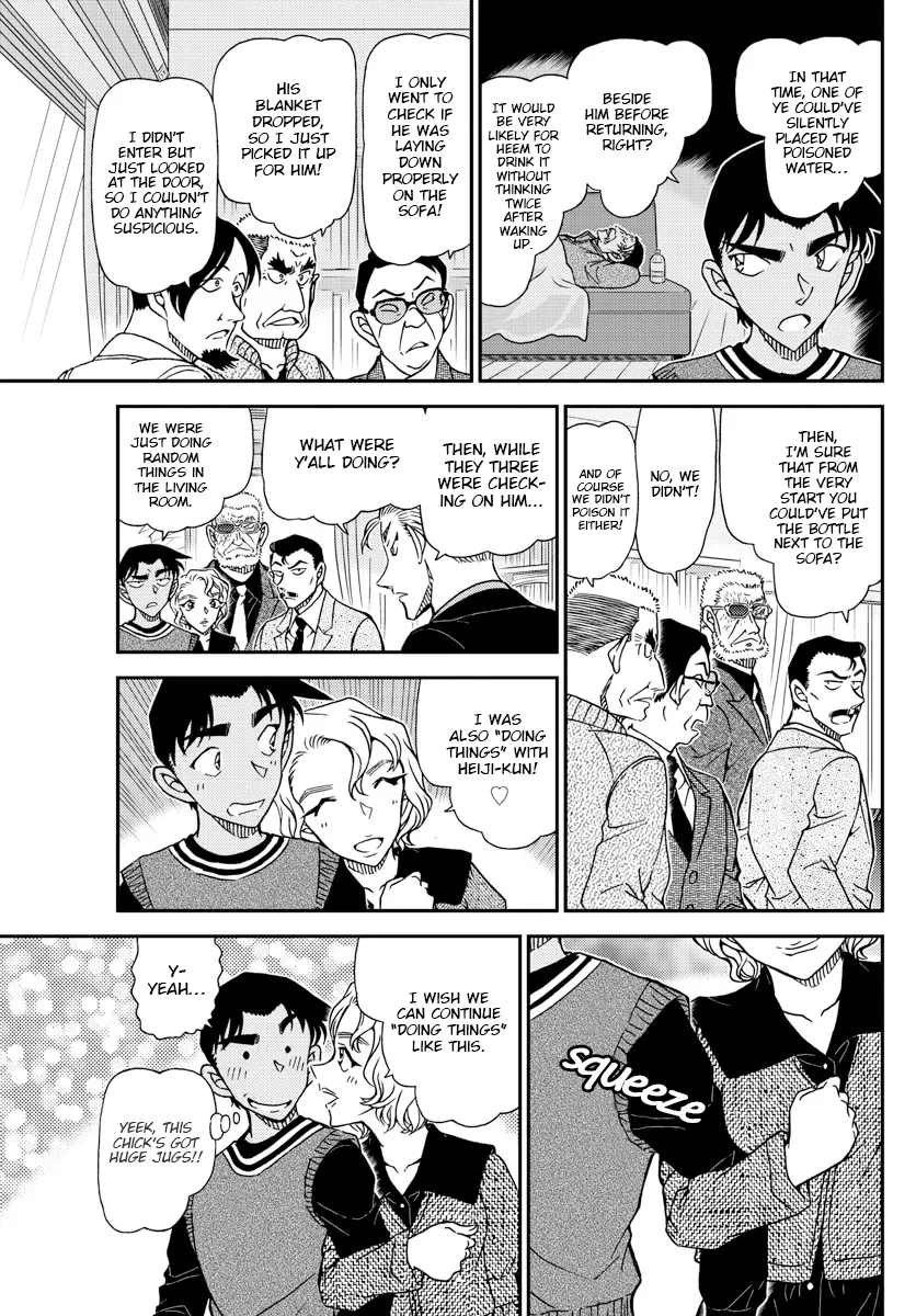 Read Detective Conan chapter 1089 image 8 on Lezhin