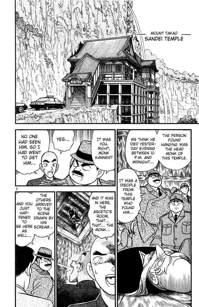 Read Detective Conan chapter 109 image 1 on Lezhin