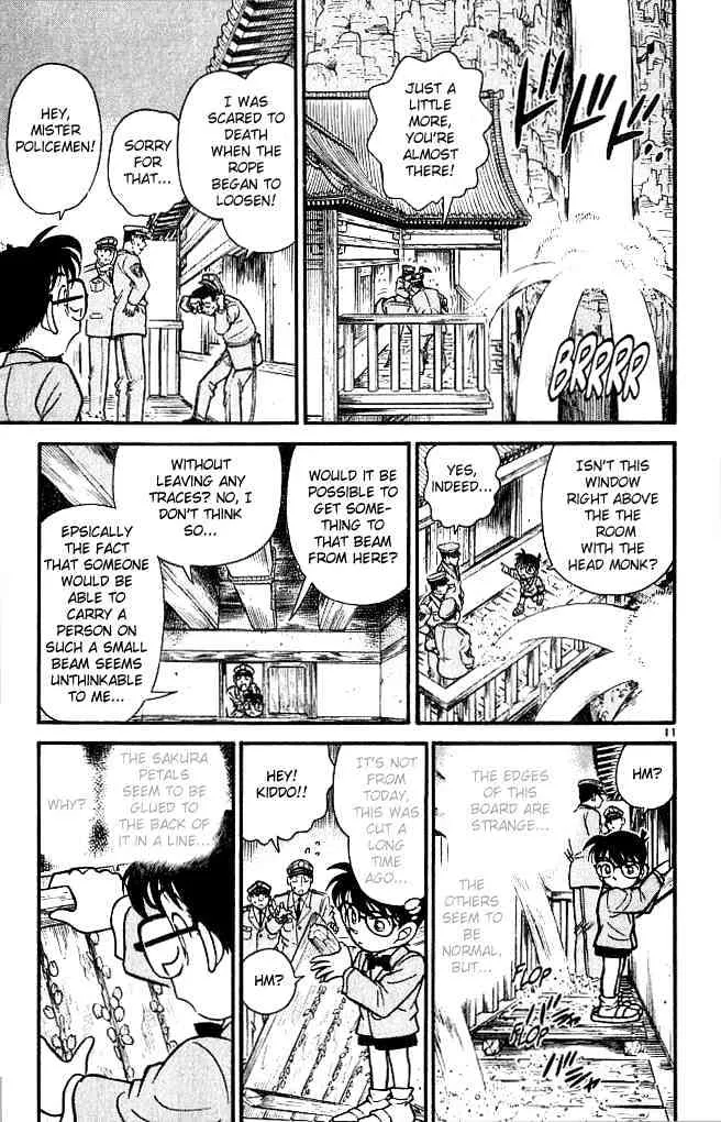 Read Detective Conan chapter 109 image 10 on Lezhin