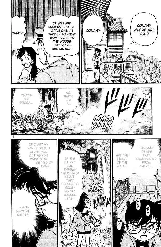 Read Detective Conan chapter 109 image 11 on Lezhin