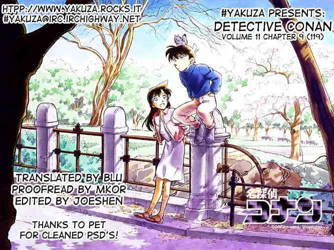 Read Detective Conan chapter 109 image 16 on Lezhin