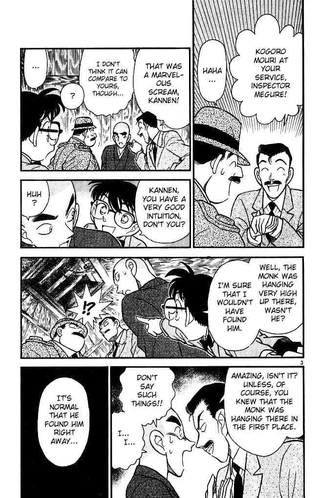 Read Detective Conan chapter 109 image 2 on Lezhin