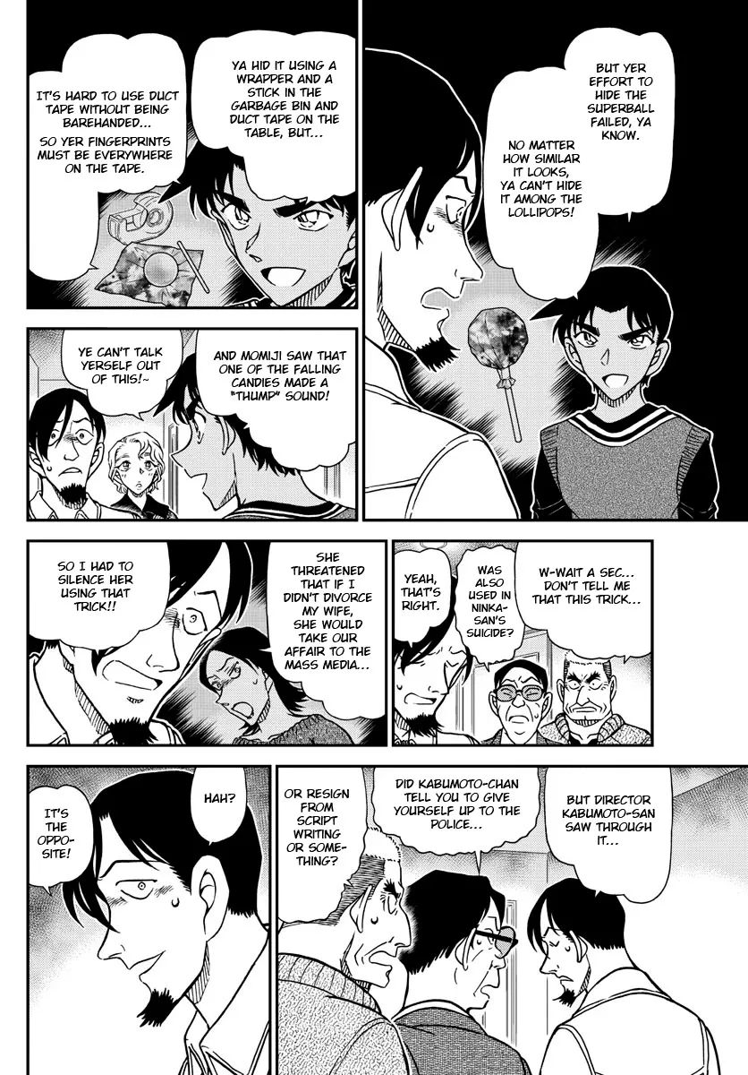 Read Detective Conan chapter 1090 image 11 on Lezhin