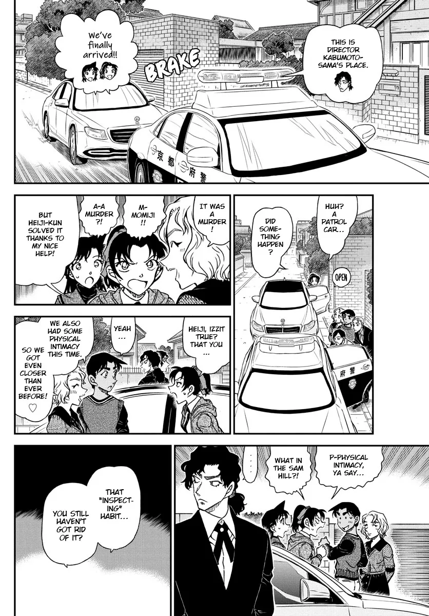 Read Detective Conan chapter 1090 image 13 on Lezhin