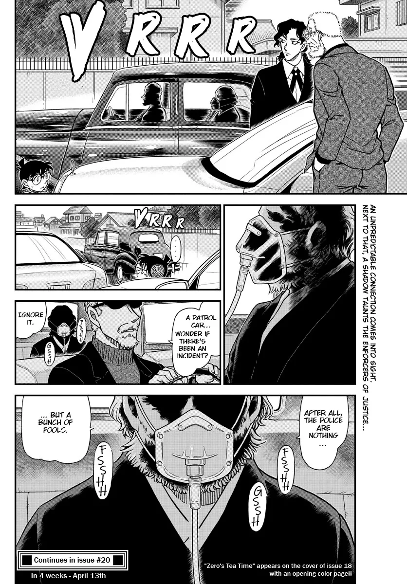 Read Detective Conan chapter 1090 image 15 on Lezhin