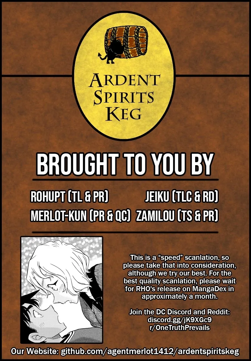Read Detective Conan chapter 1090 image 17 on Lezhin