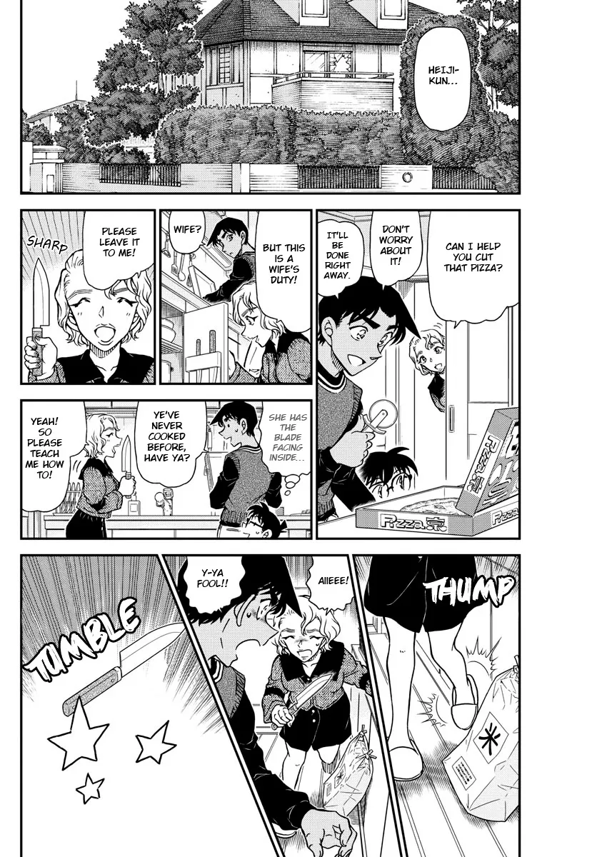 Read Detective Conan chapter 1090 image 3 on Lezhin